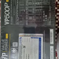 پاور ۵۰۰w VP