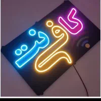 کافی نت انلاین