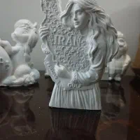 سال نو، نماد سال، دختر ایران۹ تومان