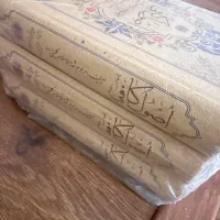 ۴ جلد اصول کافی کاملا نو و دست نخورده|کتاب و مجله مذهبی|ارومیه, |دیوار
