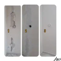 نقاشی ساختمان با۱۵درصدتخفیف|خدمات پیشه و مهارت|سبزوار, ابوریحان|دیوار