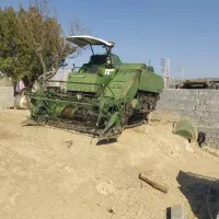 سلام کمباین