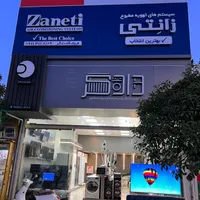 استخدام طراح سایت