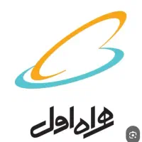 همراه اول کد۲