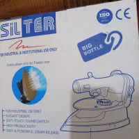 اتو مخزن دار سیلتر