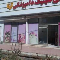 سالن یا کلینیک لوکس بر خیابان|اجارهٔ دفتر کار، اتاق اداری، مطب|اردبیل, |دیوار