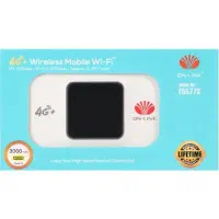 مودم جیبی همراه مدل E5577 S ON LINK