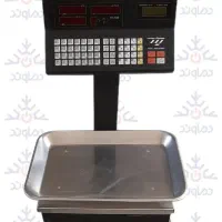 ترازو دست دوم