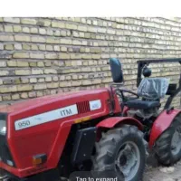 تراکتور ۹۵۰ جدید