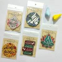 محصولات فرهنگی|صنایع دستی و سایر لوازم تزئینی|نورآباد, |دیوار