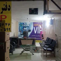 باربری حمل اثاث با کارگر خاور نیسان وانت کل مناطق