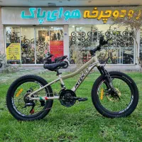 دوچرخه سایز ۲۰ اینتنس آلومینیومی|دوچرخه، اسکیت، اسکوتر|مشهد, امیر|دیوار