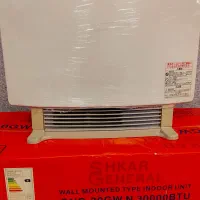 بهترین های ژاپنی|بخاری، هیتر، شومینه|مشهد, موسوی قوچانی|دیوار