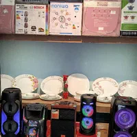 مرکز پخش انواع اسپیکرهای شارژی و خانگی|سیستم صوتی خانگی|ابهر, |دیوار