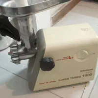 چرخ گوشت