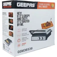 گریل برقی دوالمنته جیپاس مدل 36539