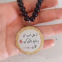 آویز ماشین و جاکلیدی، تسبیح،تابلو ،گردنبند حرارتی|بدلیجات|اصفهان, سعادت‌آباد|دیوار