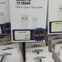 کابل شارژر iPhone Samsung Xiaomi اصلی|لوازم جانبی موبایل و تبلت|مشهد, آیت الله کاشانی|دیوار