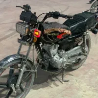 موتور احسان 150 سیسی