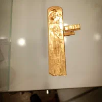 خریدطلا تسویه آنی،خریدُفروش طلا آبشده و سکه طلا