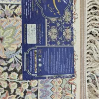 فرش ۹ متری ۱۲۰۰ شانه آک و ۶ متری ۱۰۰۰ شانه ست هستن|فرش|قم, شهرک شهرداری|دیوار