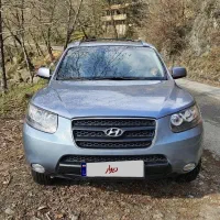 نوترین سانتافه ۲۰۰۸