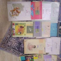 گام به گام ۸ و کتاب درسی ۸|لوازم التحریر|رشت, فلسطین|دیوار