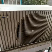 کولردوحالته آبسال