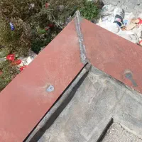 اجراع فلاشینگ