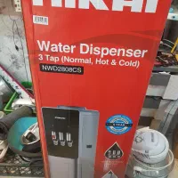 ابسردکن نیکایی