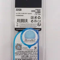 رم و گرافیک