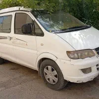 ون کاسپین پلاک شخصی