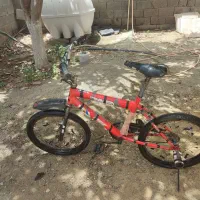فروشی دوچرخه ۲۰