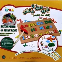 بازی میخ و چکش انگلیسی|اسباب‌‌بازی|تهران, نارمک|دیوار
