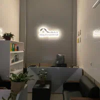 پیشفروش قیام۶/۳ (ناوک) معاوضه
