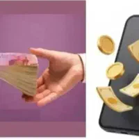 کد هدیه برنامه اهرم