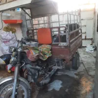 موتور سه چرخه