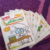 کتاب کمک درسی دهم تجربی