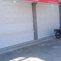 اجاره مغازه