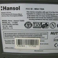 مانیتور کره ای هانسول|قطعات و لوازم جانبی رایانه|یزد, |دیوار