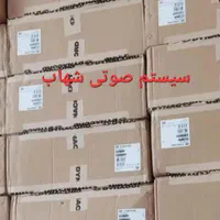 پاور میکسر هزار گرید۱ سری ۳ تایوانی|سیستم صوتی خانگی|تبریز, |دیوار