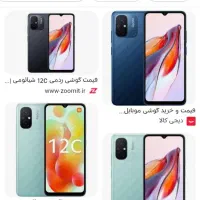 موبایل ردمی 12