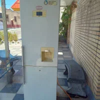 یخچال.فریزر