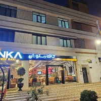 هتل‌ آپارتمان‌ نوساز‌ امکانات‌‌کامل‌ همراه صبحانه