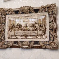 تابلو شام آخر