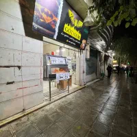 اجاره مغازه