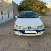 پارس xu7P مدل 1402