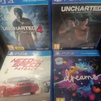 uncharted nfs dreams