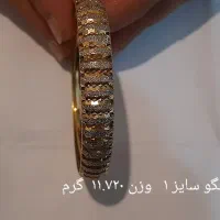طلا بدون اجرت