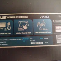 لپ تاپ Asus X553M|رایانه همراه|تهران, سنائی|دیوار